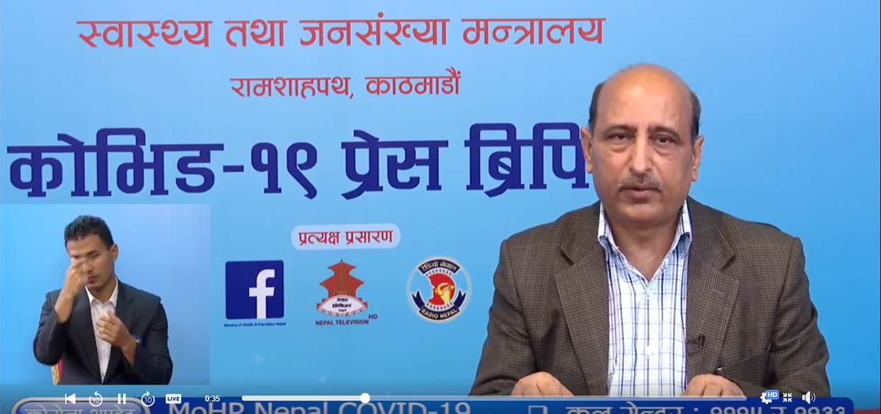 कोरोना संक्रमितको संख्या घट्यो, आज देखिए ७० जना