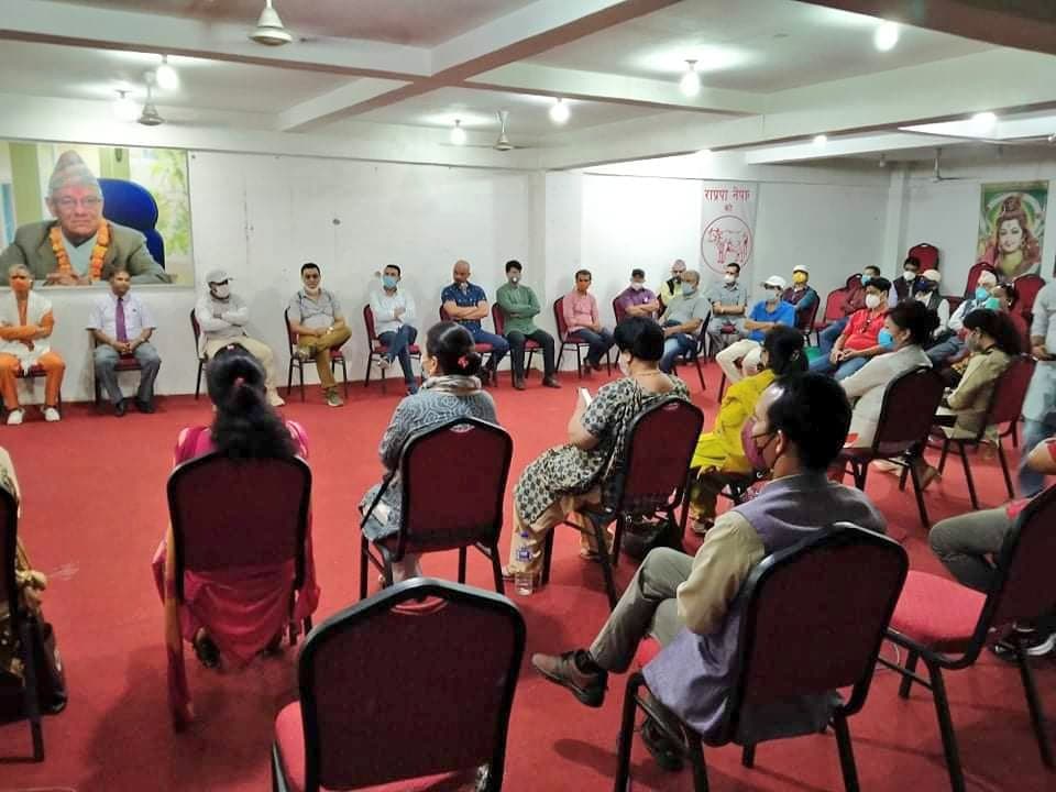 कार्यकर्तालाई आन्दोलनको तयारीमा जुट्न राप्रपा अध्यक्ष थापाको निर्देशन