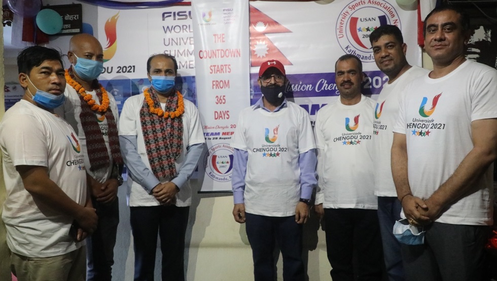 समर युनिभर्सियाडको काउन्ट डाउन सुरु