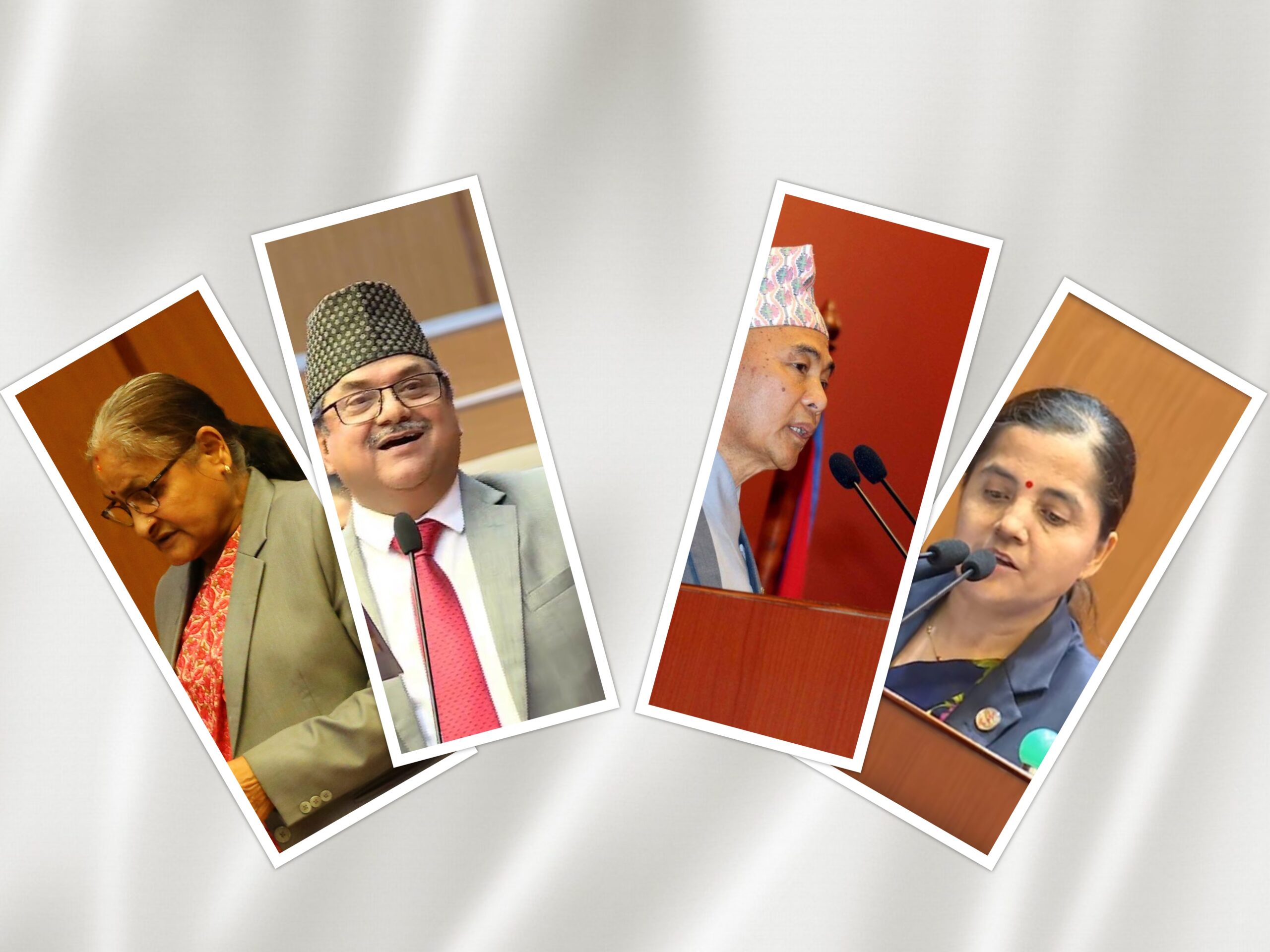 राष्ट्रिय सभाका चारवटै समितिका सभापति निर्विरोध निर्वाचित