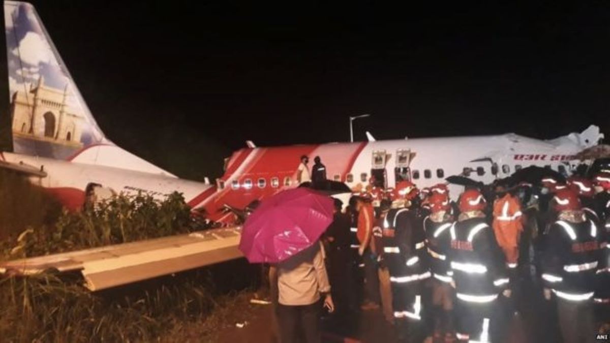 बोइङ ७३७ विमान दुर्घटनाग्रस्त, दुवै पाइलटसहित १७ जनाको मृत्यु