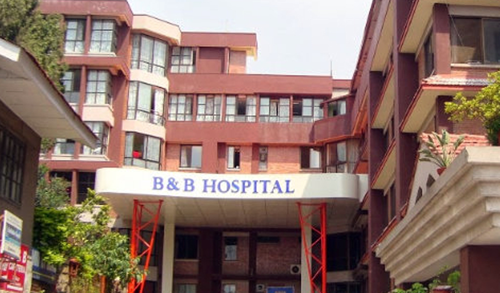 बीएण्डबी अस्पतालले सुरु गयो पिसिआर परीक्षण : अब कोरोना रिपोर्ट ५ घण्टामै