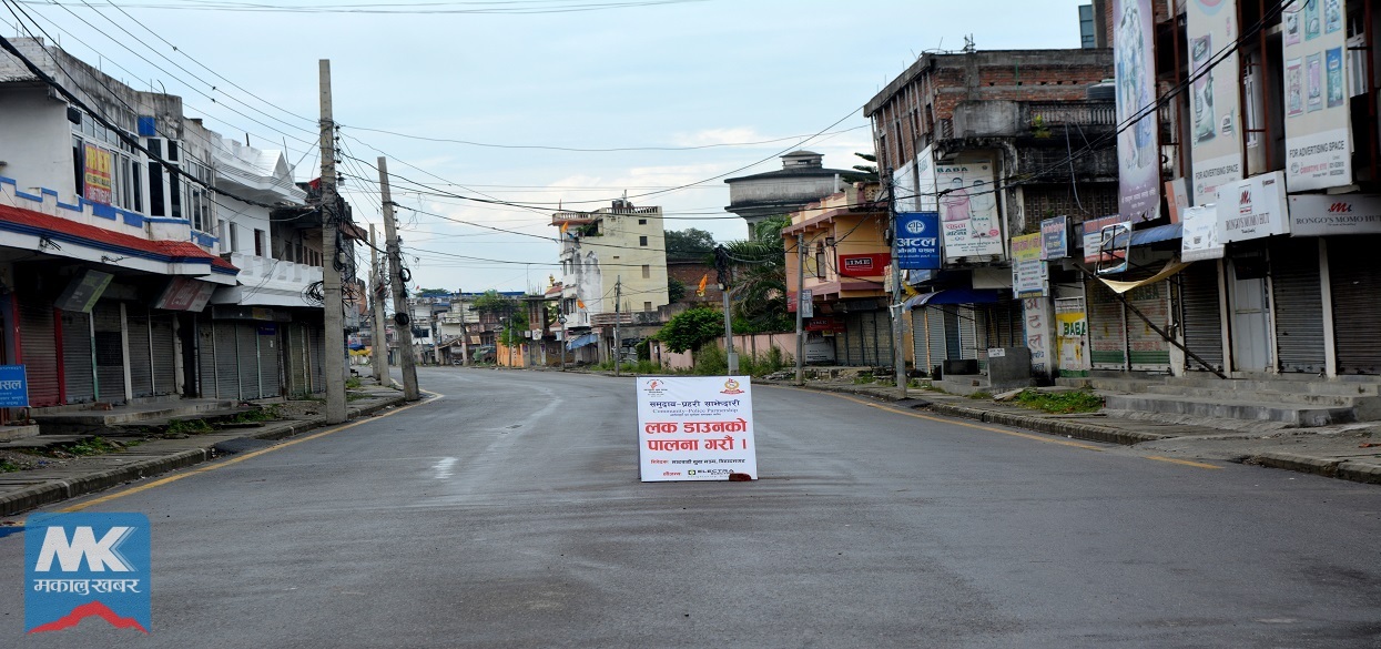 निषेधाज्ञा खुकुलो बनाउने तयारी, राहतमा राजनीति हुन नदिने