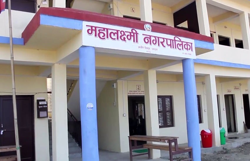 महालक्ष्मी नगरपालिकाका नगरप्रमुखलाई कोरोना पुष्टि