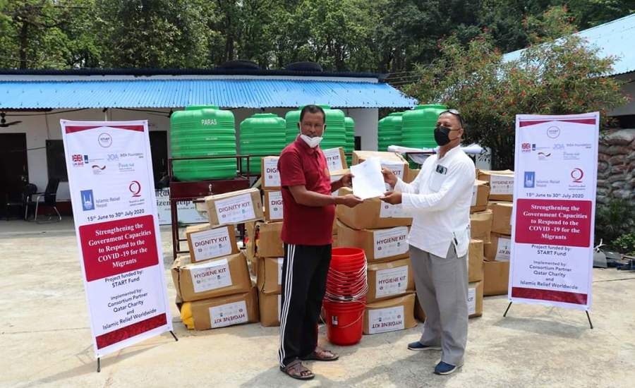क्वारेन्टाइन सेन्टरका लागि कतार च्यारिटी र इस्लामिक रिलिफले वितरण गरे स्वास्थ्य सामाग्री