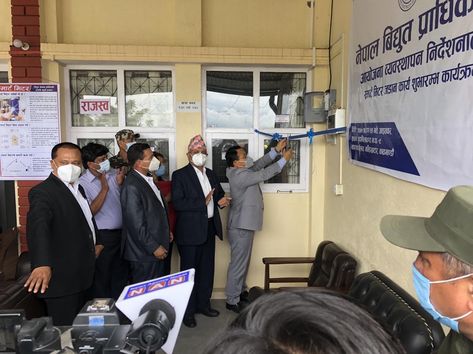घरघरमा गएर मिटर रिडिङ गर्नुपर्ने अवस्थाको अन्त्य गर्दै प्राधिकरण, के छ स्मार्ट मिटरको फाइदा?
