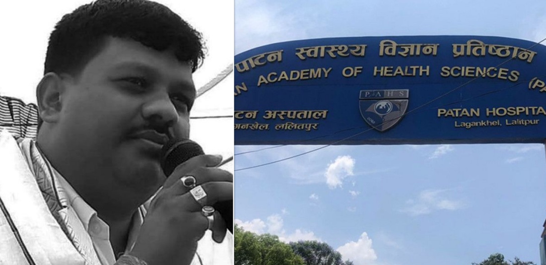 कांग्रेस नवलपरासीका उपसभापति गिरीको कोरोना संक्रमणबाट निधन
