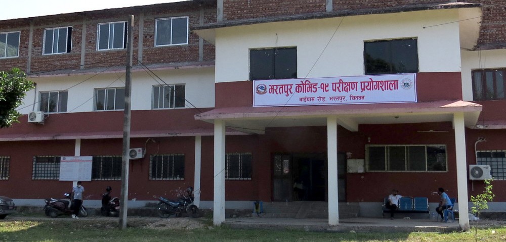 चितवनका २० सहित थप ३० जनामा कोरोना पुष्टि