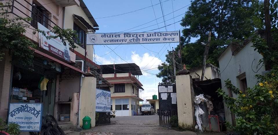 सौराहाका लागि विद्युतको छुट्टै फिडर