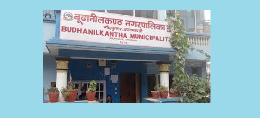 ५० शैय्याको आइसोलेशन बनाउँदै बूढानिलकण्ठ, प्रहरीलाई पनि भत्ता दिइने
