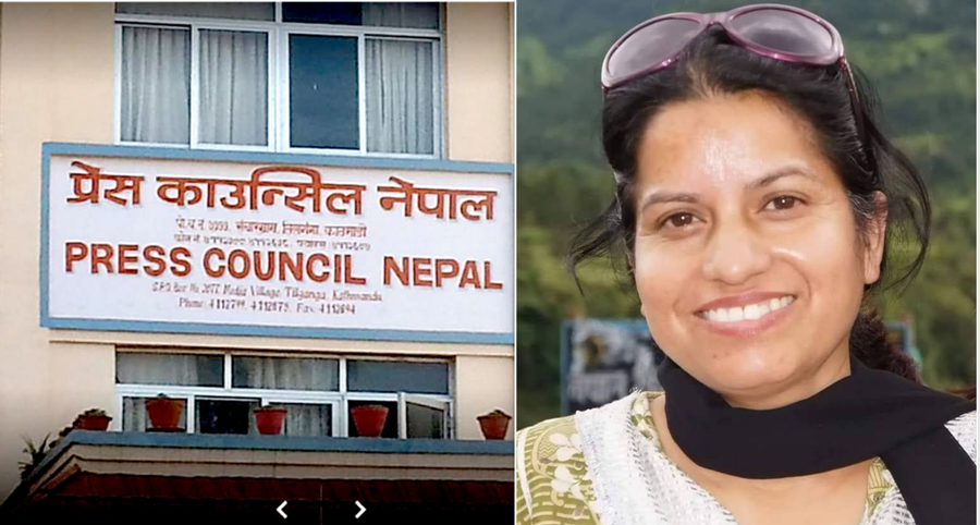 प्रेस काउन्सिल नेपालको कार्यवाहक अध्यक्षमा भण्डारी