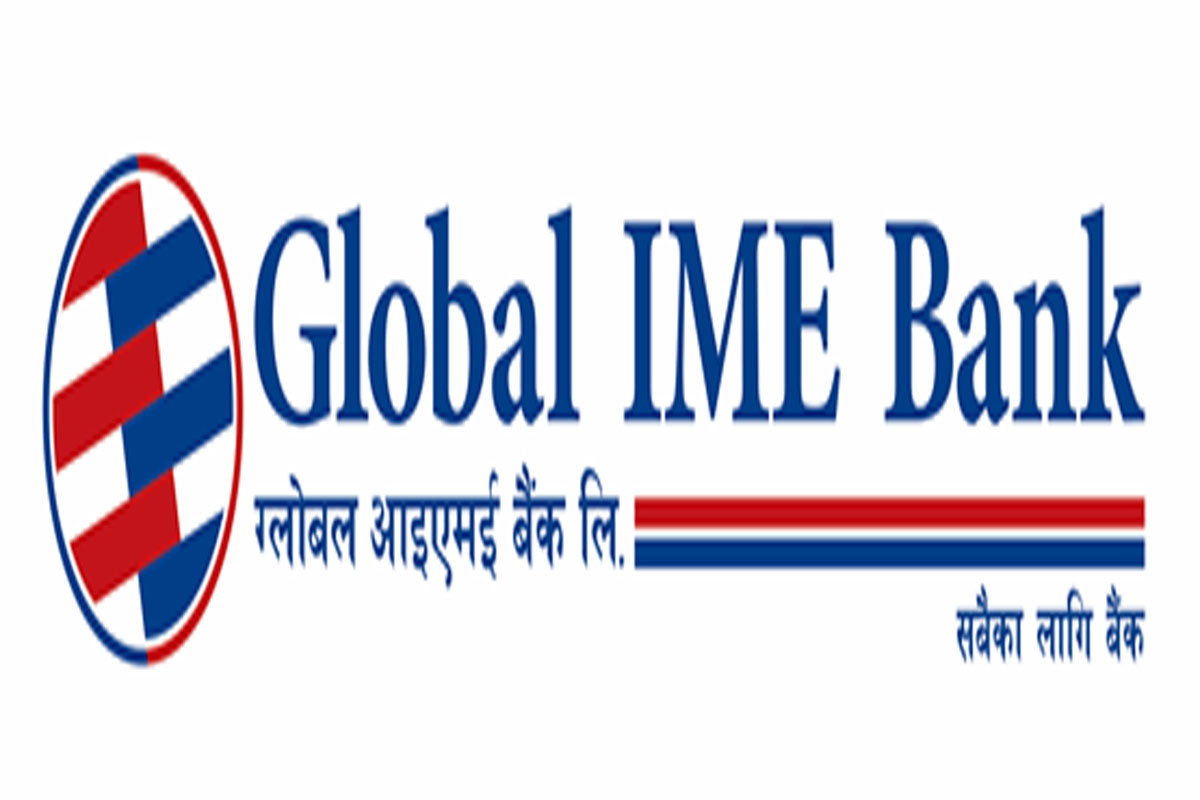 ग्लोबल आइएमई बैंकद्वारा ३ नयाँ शाखारहित बैंकिङ्ग सेवाको शुरु
