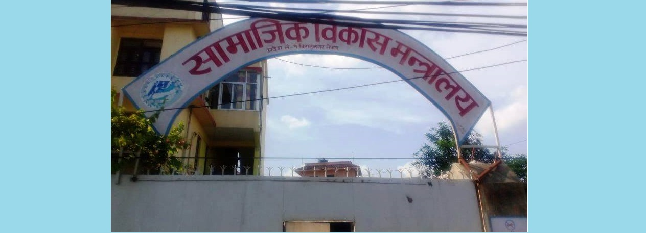 प्रदेश १ः थप ७४ जनामा काेराेना पुष्टि, २० जना डिस्चार्ज
