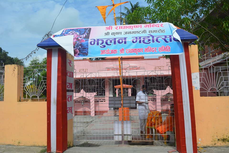 विराटनगरको ऐतिहासिक रथयात्रा यो वर्ष शून्य !