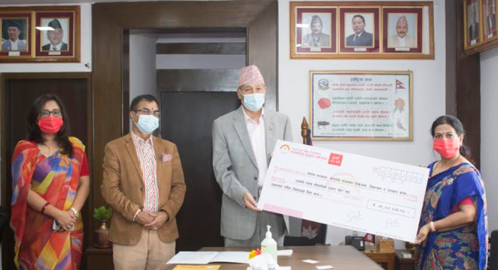 सनराइज बैंकको कोरोना कोषमा ७९ लाख ४४ हजार रुपैयाँ सहयोग