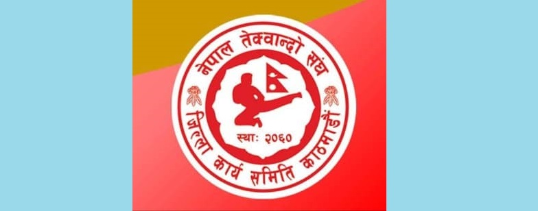 डोजाङ प्रमुखको कोरोना बिमा