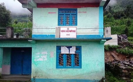 गाउँपालिकामा तालाबन्दी