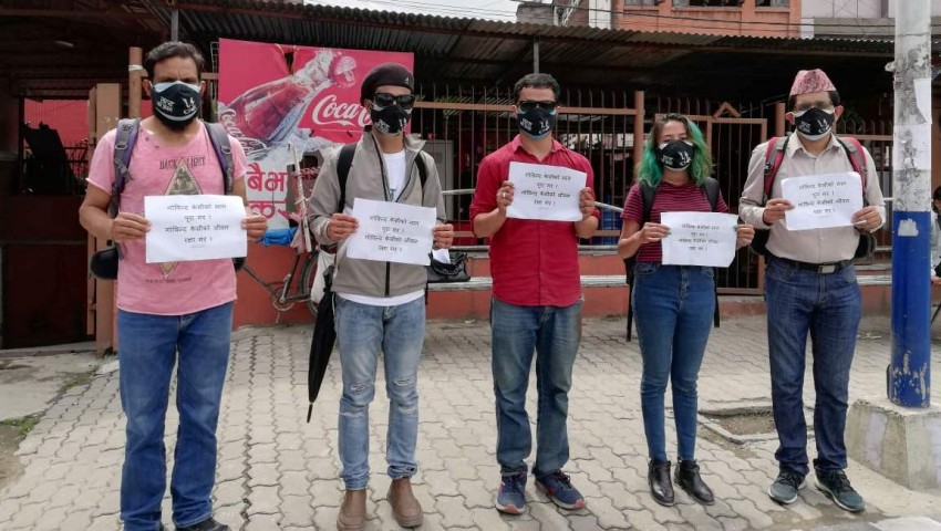 डा. केसीको समर्थनमा काठमाडौंमा प्रदर्शन