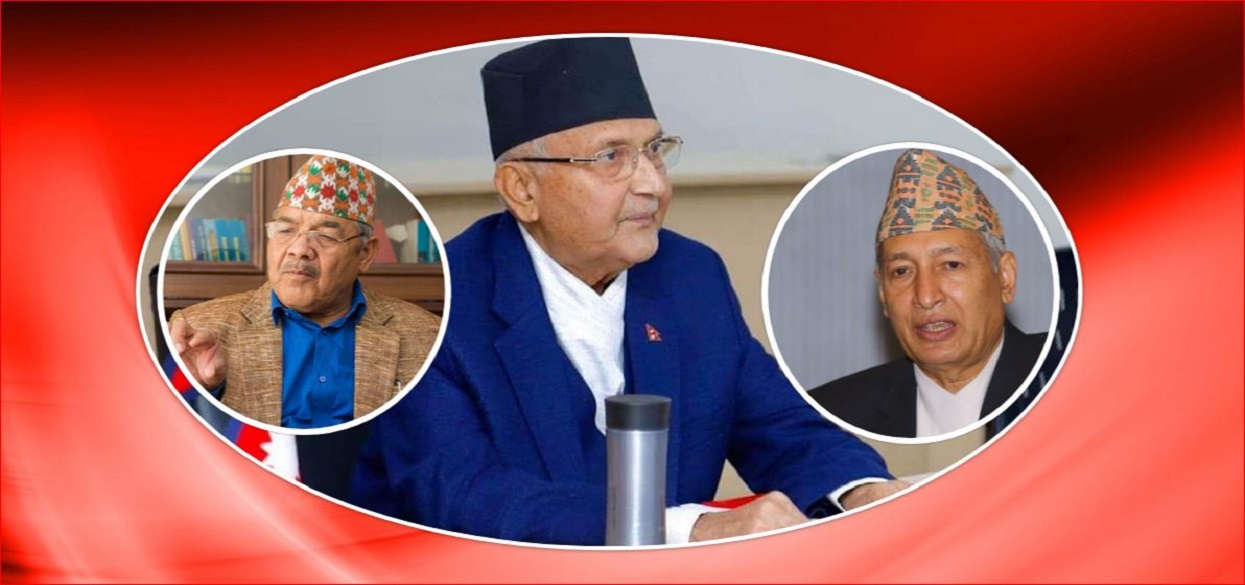 राष्ट्रिय सभा हुँदै मन्त्री बन्ने को ?