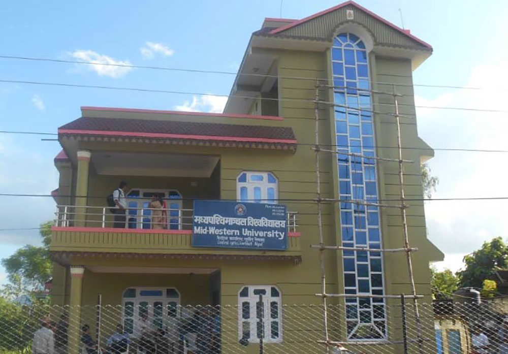 मध्यपश्चिम विश्वविद्यालयको रजिष्ट्रारमा डा. पौडेल नियुक्त