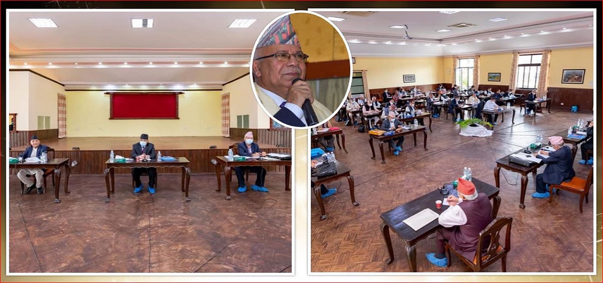 नेकपा स्थायी कमिटी बैठक : अध्यक्षद्वयको कार्य योजनाप्रति नेपालको आपत्ति