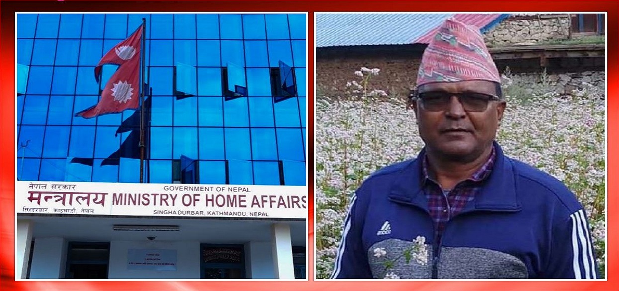 हुम्लाका सहायक प्रजिअले मागे माफी, भने–‘सीमाबारे बोल्नु गल्ती भयो’