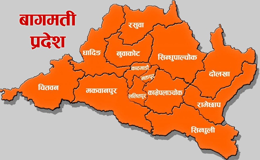 बागमती प्रदेशद्वारा ७ वर्षमा एक सय ८५ कानुन निर्माण