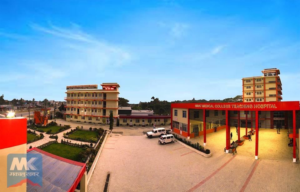 विराट मेडिकल कलेजमा निःशुल्क कोरोना उपचार सुरू