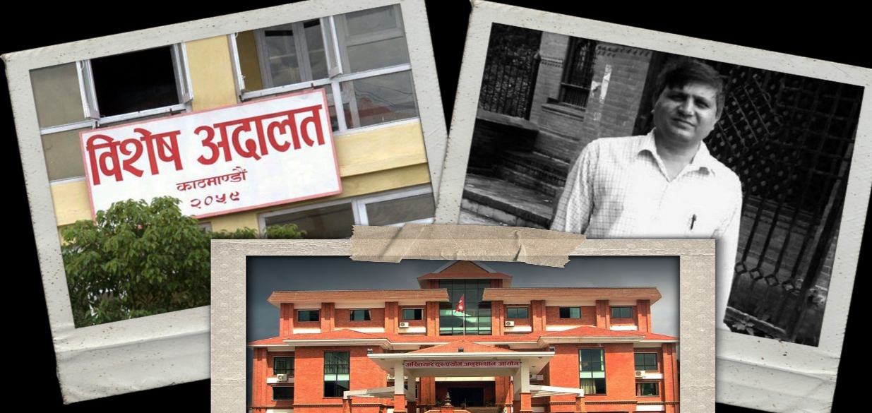 निर्दोष कर्मचारीले यसरी नै आत्महत्या कहिलेसम्म गर्ने ?