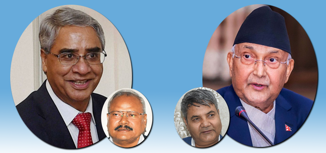 गच्छदार र बाँस्कोटालाई चोख्याउन यसरी बन्दैछ ओली र देउवाबीच सहमति !