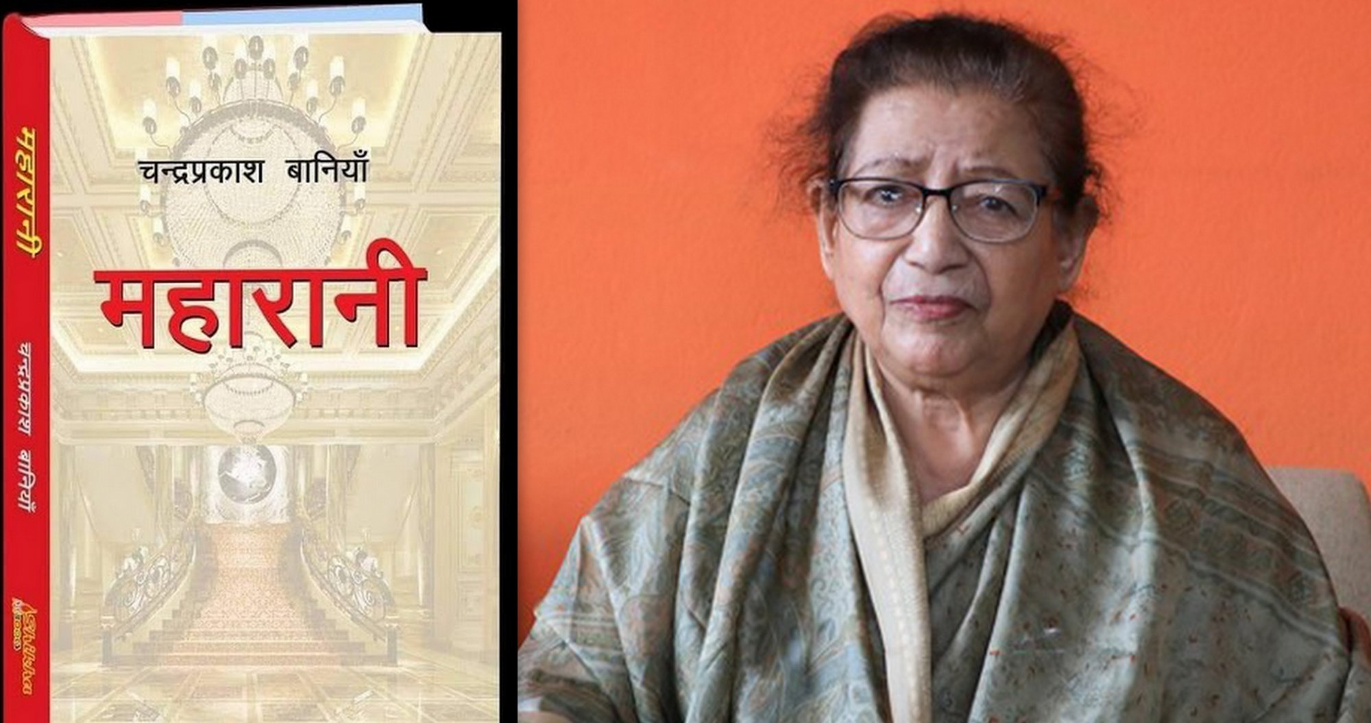 नेपाली फिल्मकी पहिलो महिला संगीतकार शान्तिलाई जगदम्बाश्री पुरस्कार दिने निर्णय