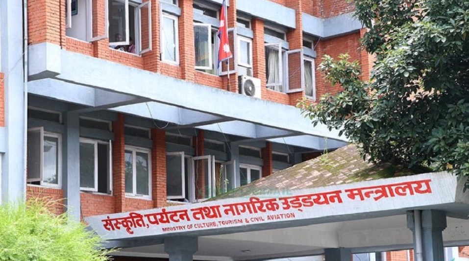 वायु सेवा निगममा रिक्त पाँच सञ्चालक सदस्यका लागि सूचना आह्वान