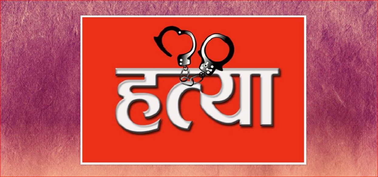 विराटनगरमा किशोरको अपहरणपछि हत्या, तीनजना पक्राउ