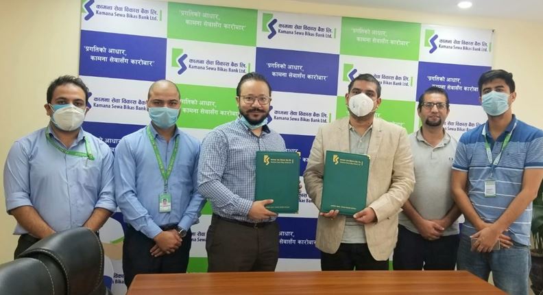 नबिल र कामना सेवाबीच संस्थागत परामर्श सम्बन्धी सम्झौता