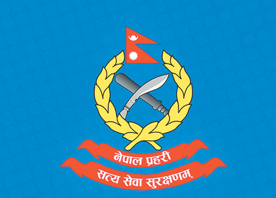 नेपाल प्रहरीमा ५,२२७ जना प्रहरी जवानको लागि नयाँ भर्ना खुल्यो, कहाँ बुझाउने दरखास्त फारम