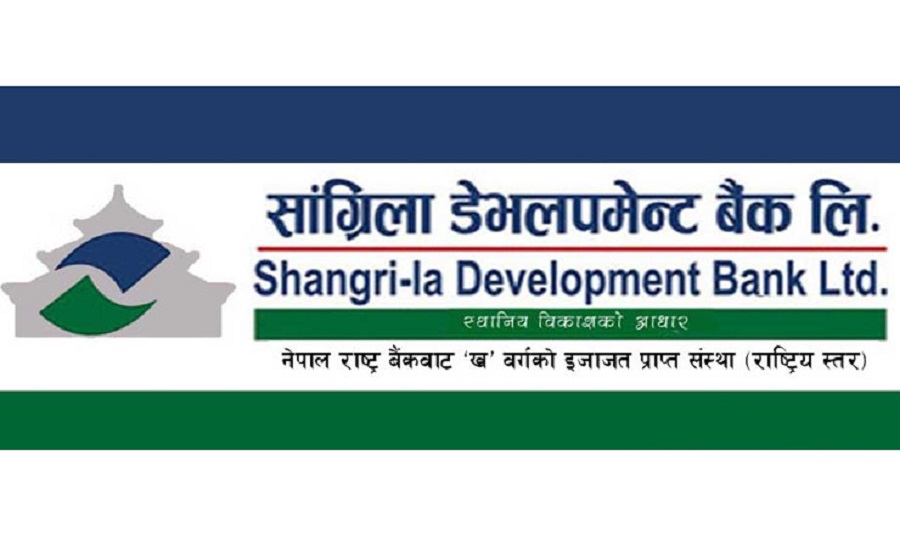 सांग्रिला डेभलपमेन्ट बैंकको १०७ औँ शाखा सल्ली बजारमा