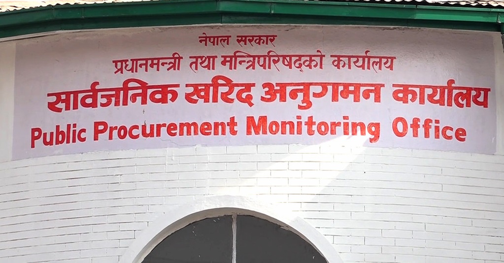 ओम्नी समूह कालोसूचीमा, एक वर्षसम्म खरिद प्रक्रियामा भाग लिन नपाउने