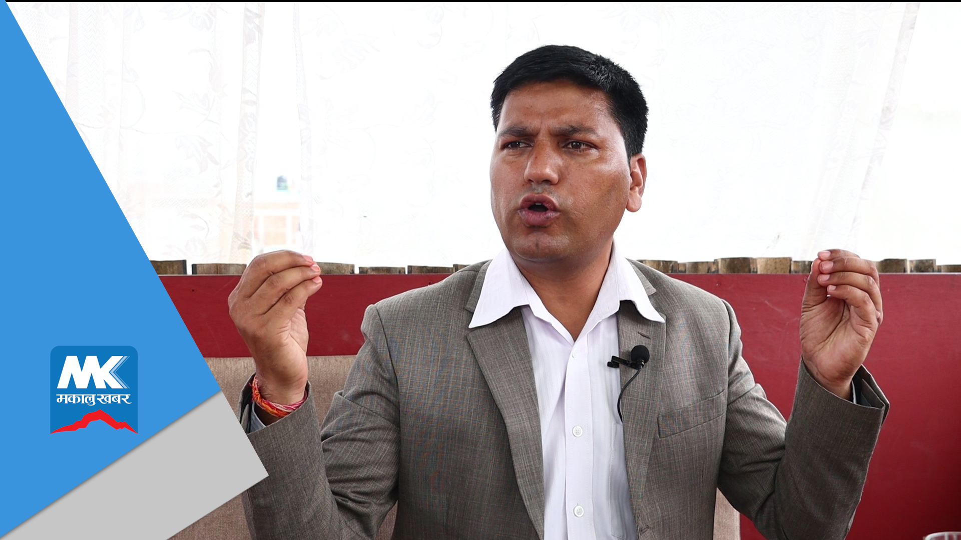 ‘हारेकाहरुलाई राष्ट्रिय सभामा ल्याएर जनमत र संविधानकै धज्जी उडाइयो’