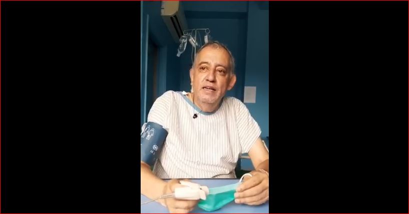कोभिड पीडित शशांकको भिडिओ सन्देश–‘म ठीक छु, चिन्ता लिनु पर्दैन’