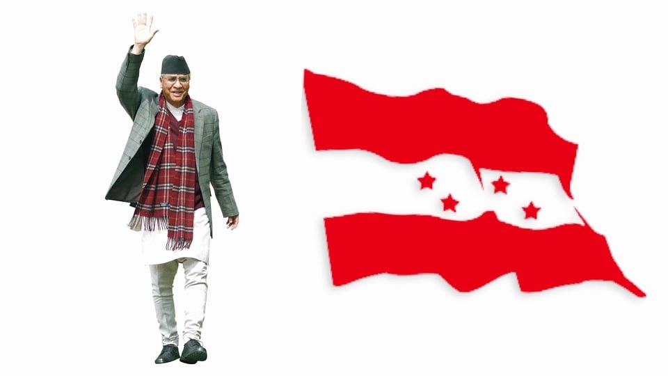 सामाजिक दुरी कायम गरेर सरकारविरुद्ध सडकमा उत्रिने प्रस्ताव केन्द्रिय समितिमा लैजाने देउवा समुहको निष्कर्ष