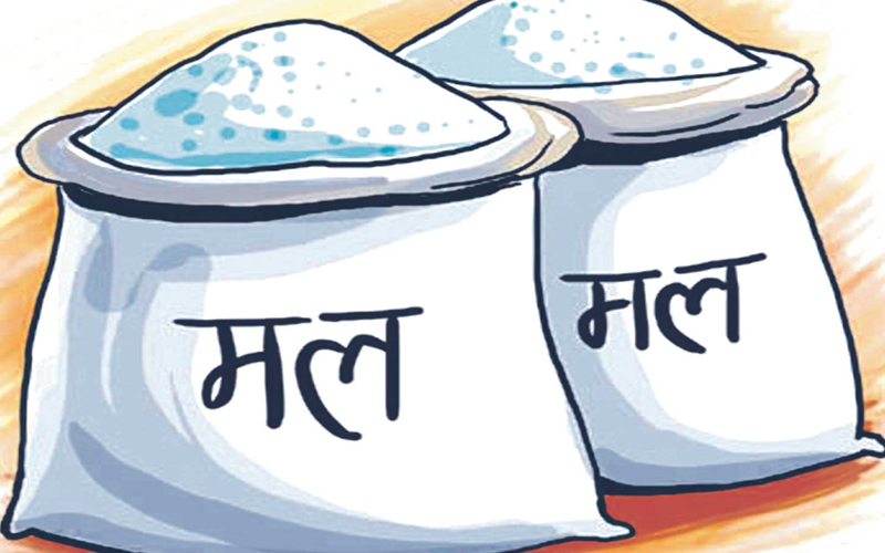 सम्झौता भएको १८ दिन बितिसक्दा पनि बङ्गलादेशले पठाएन मल