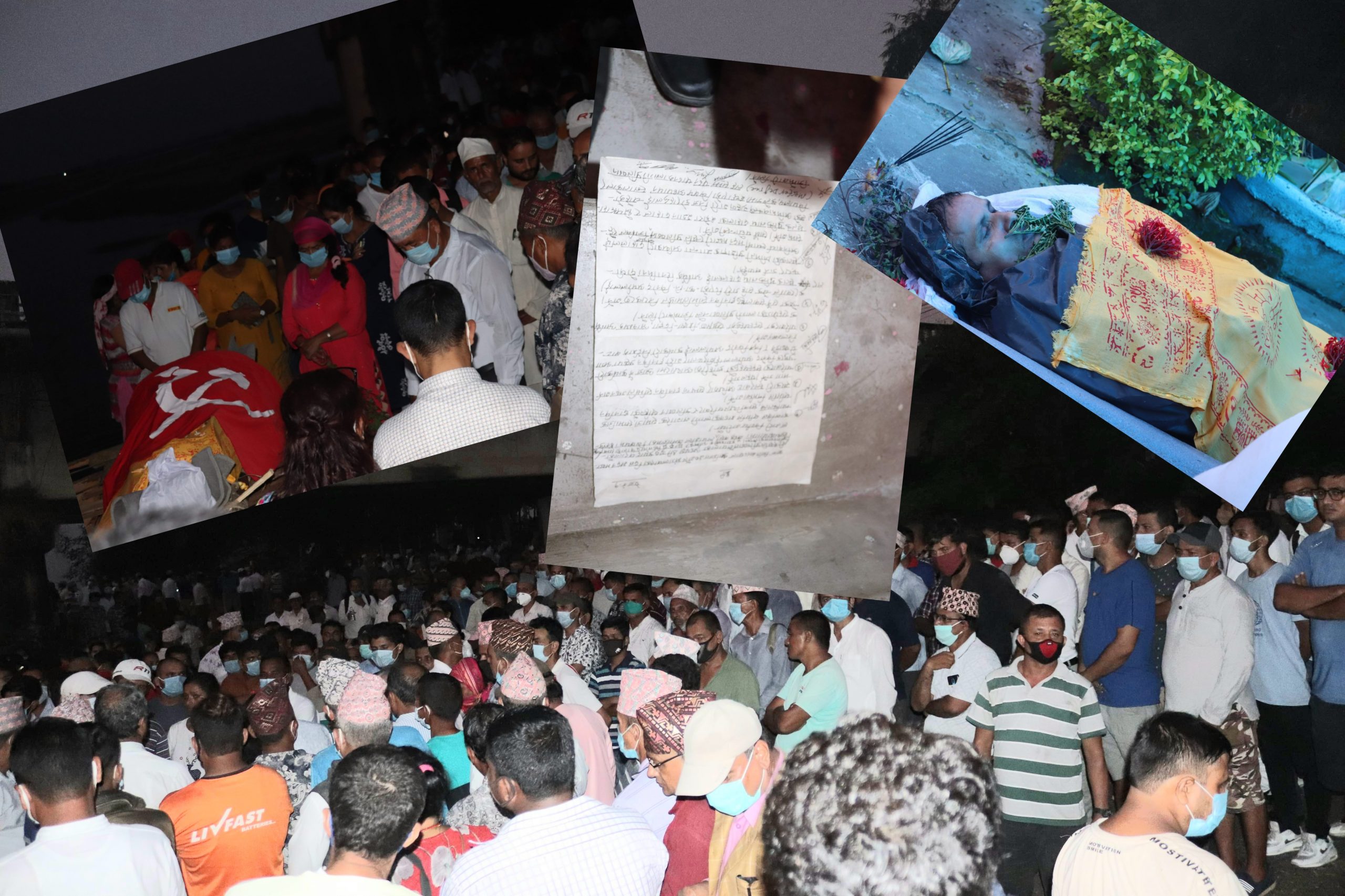 मदन भण्डारी प्रतिष्ठानले मृतक दाहालको परिवारलाई झुटो आश्वसन दिएर विवाद साम्य गरायो [भिडिओसहित]