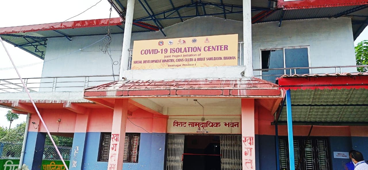 सामुदायिक भवनमा आइशोलेसन सेन्टर