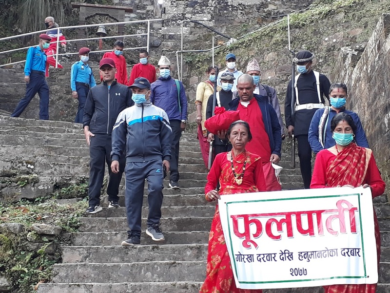 गोरखाबाट हनुमानढोका दरबारका लागि पठाइयो फूलपाती