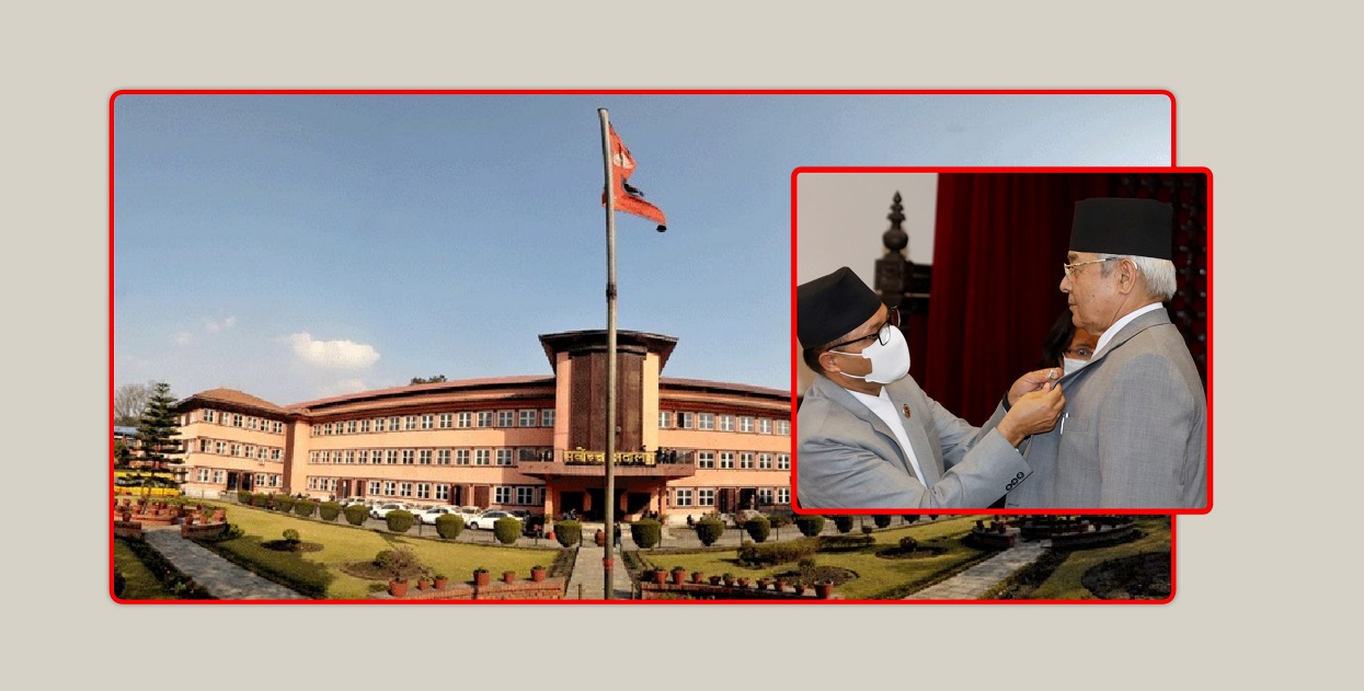 बामदेव गौतमविरुद्ध परेको मुद्दाको सुनुवाइ आज पनि नहुने, अब कहिले हुन्छ ?