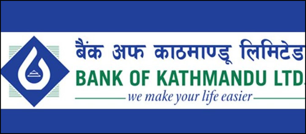 बैंक अफ काठमाण्डूले शेयरधनीलाई १६ प्रतिशत लाभांश दिने