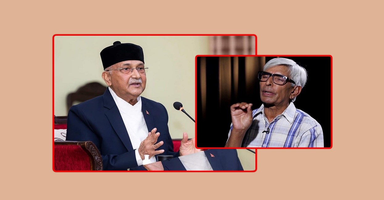 ‘केपी ओली विधिअनुसार चल्नु र कुकुरको पुच्छर सोझिनु उस्तै हो’