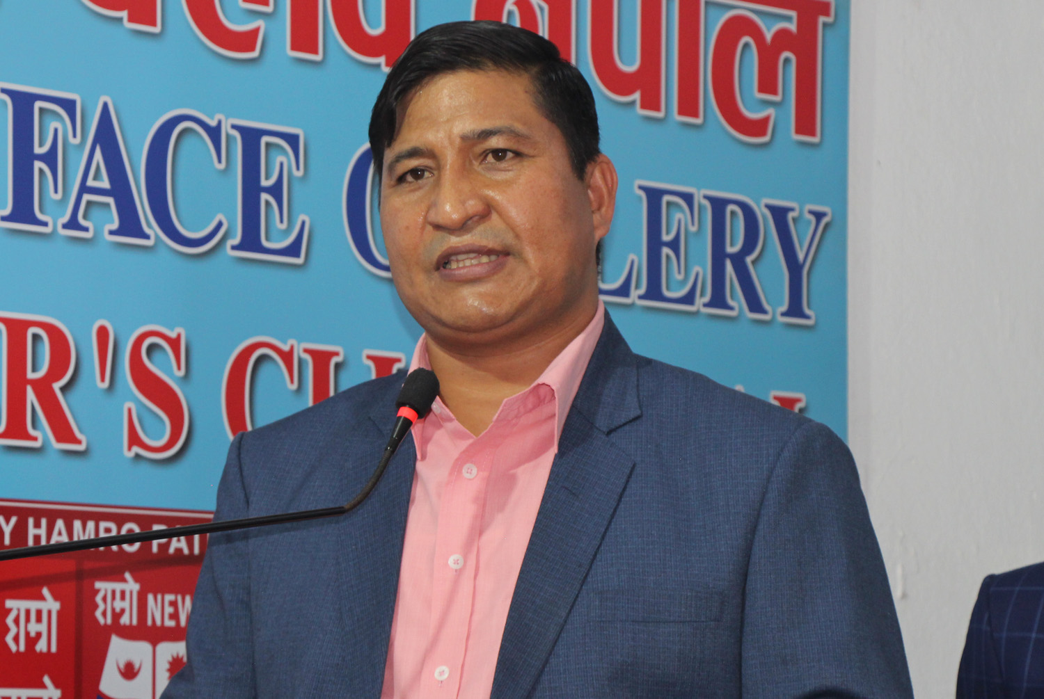 ‘क्याटरिङ्ग तथा पार्टी प्यालेस सञ्चालन गर्न दिनुपर्ने माग’