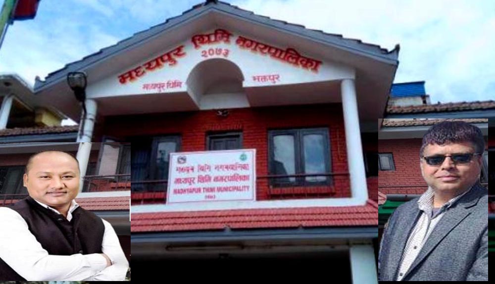 प्रशासकीय अधिकृतलाई फिर्ता गर्न मन्त्रालयमा मेयरको पत्र !