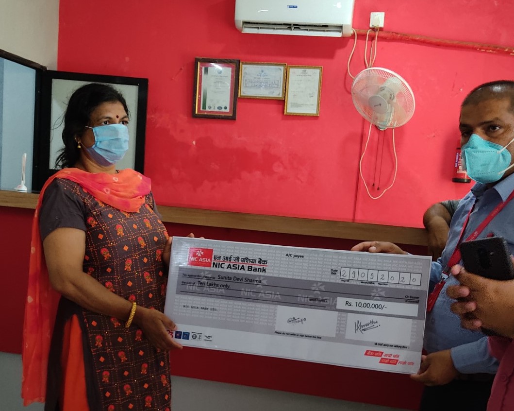 एनआईसी एशिया बैङ्कद्वारा १० लाख दुर्घटना बीमा रकम भुक्तानी